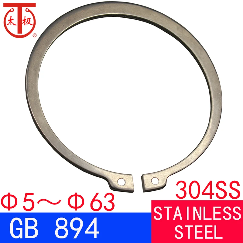 ( 304SS ) GB894 External Retaining Ring ( STW external circlips )Φ5～Φ63