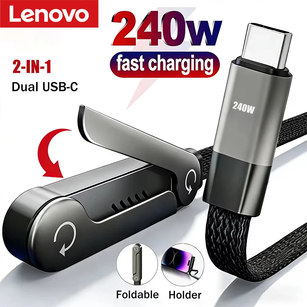 Lenovo 240W 2-in-1 USB-C-auf-USB-C-Schnellladekabel mit faltbarer Halterung, Typ-C-Desktop-Halterung zum Laden für iPhone und Samsung