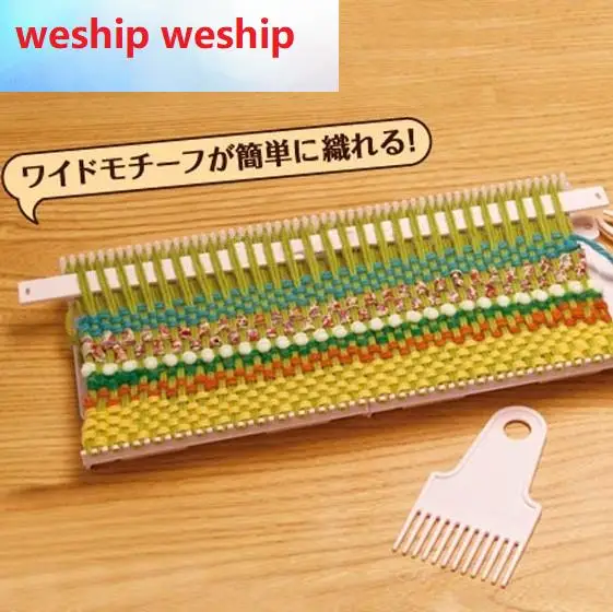 clover Mini-knitting machine / loom