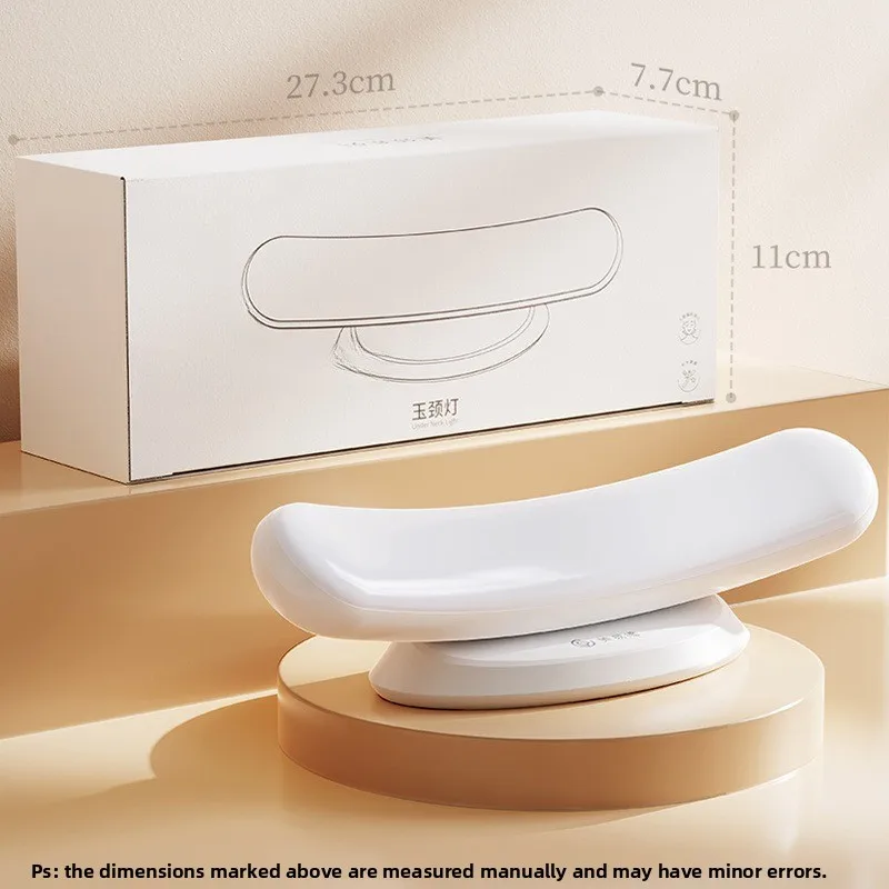 

Beauty filling light soft light eye protection surround light