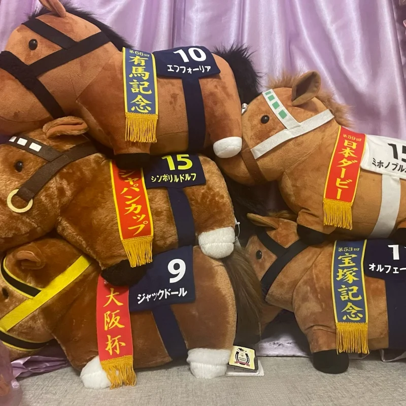 In Stock Champion Race Horse Plush 45cm Big Size Japanese Race Horse Stuffed Toy Collectible For Adult Collectors Home Decor
