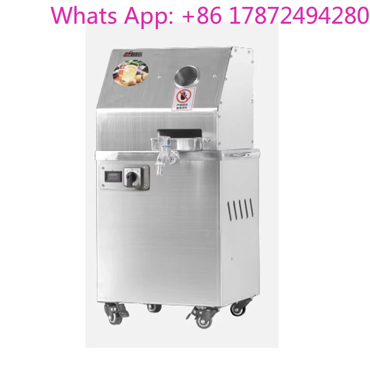 High Rigidity Motor Automatic Sugarcane Juicing & Grinding Machine Fruit Juice Extractor