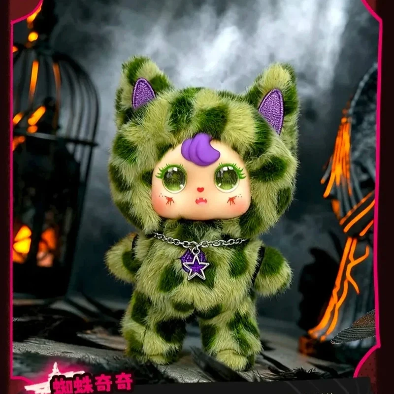 جديد 100% الأصلي Cocostar خدعة أو علاج سلسلة أفخم مفاجأة صندوق أعمى حقيبة الديكور الحلي صندوق غامض الهالوين