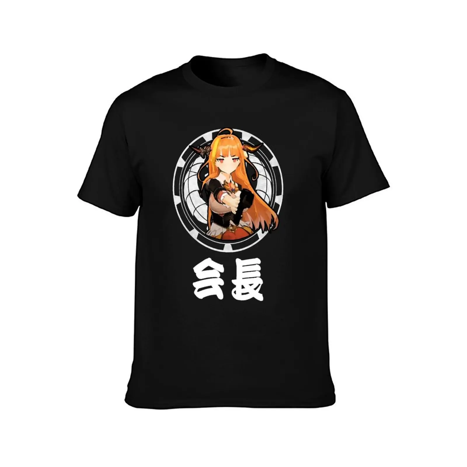 Kiryu Coco Kaichou T-Shirt Casual Daily Graphic Tee T-Shirt