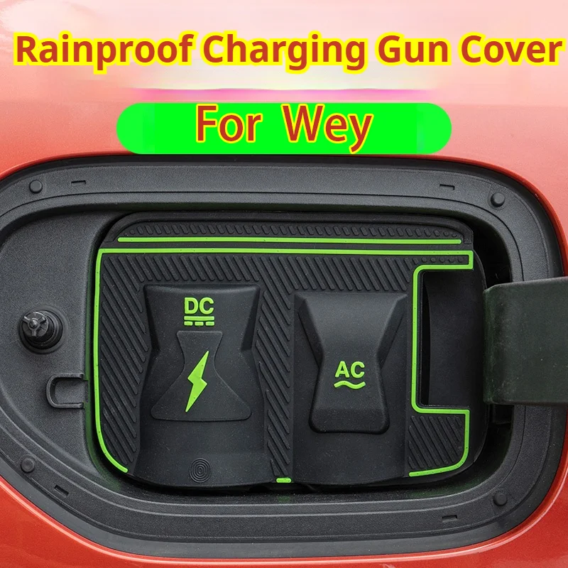 For Wey Gaoshan Blue Mountain Latte Mocha PHEV Dedicated New Energy Car Charging Port Waterproof Protector Cover Gun Rain Cover