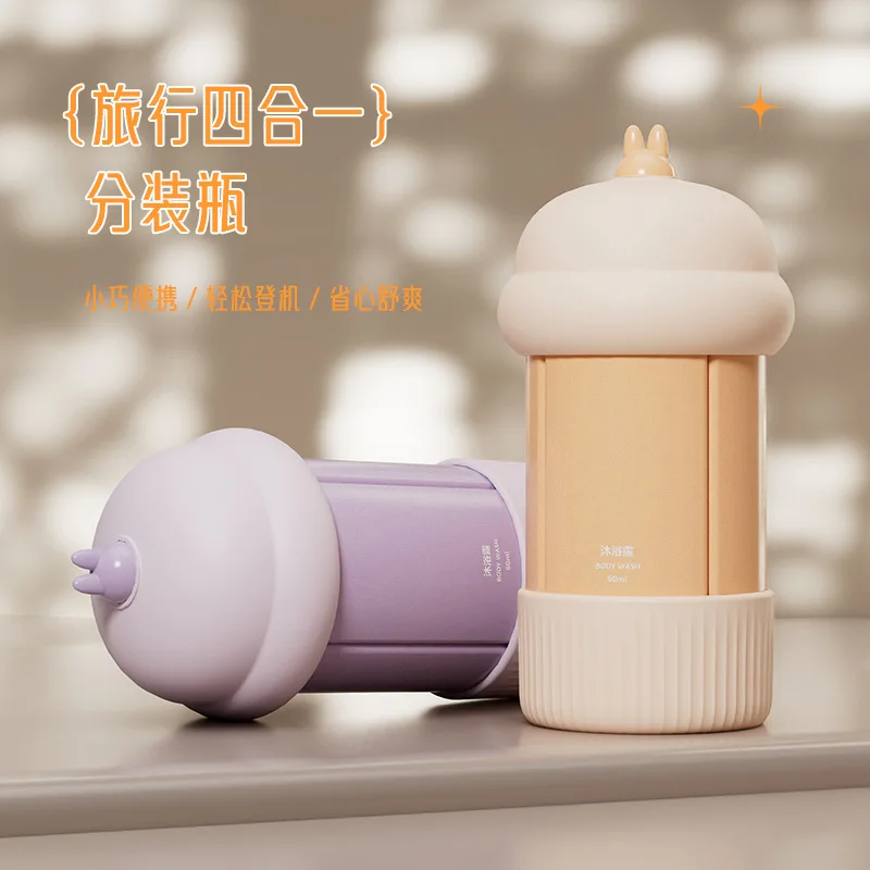 Bottiglie da viaggio per articoli da toeletta Bottiglie portatili 4 in 1 Contenitori da viaggio comprimibili a prova di perdite Bottiglia riutilizzabile per shampoo