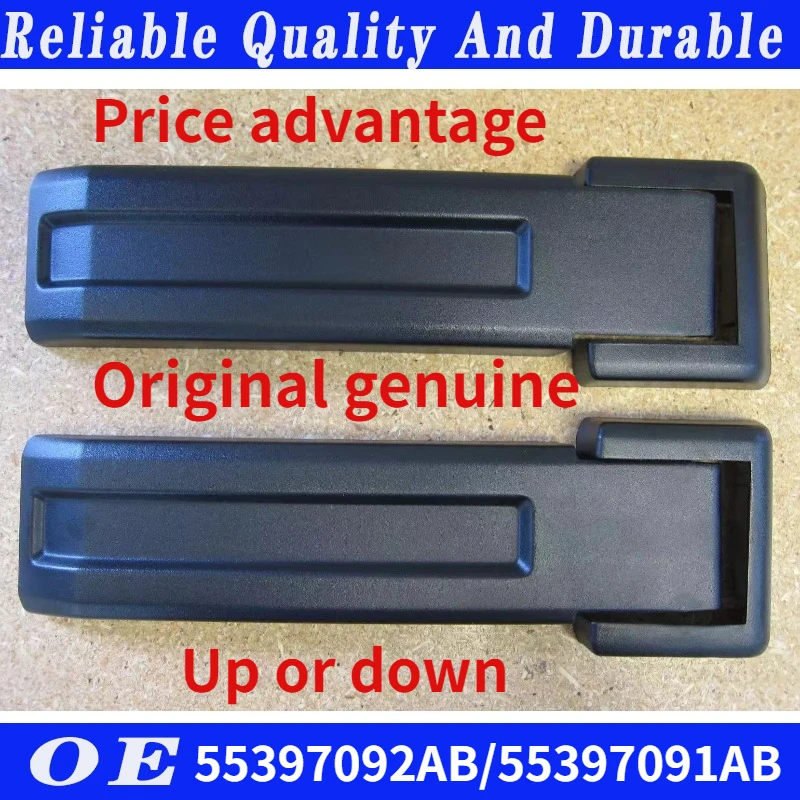 Original genuine Tailgate Hinge Upper Trim Cover | For 11 12 13 14 15 16 17 Jeep Wrangler 55397092AB/55397091AB