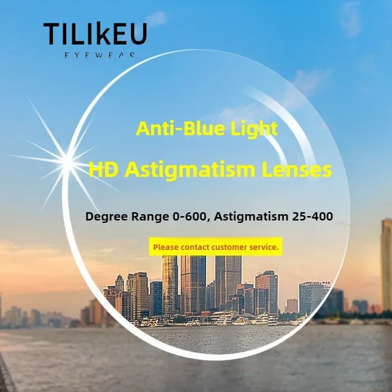 TILIKEU Professional Custom High-Definition Astigmatism Resin Optical Lens 1.56/1.61/1.67/1.74 Anti Blue Ray Prescription Lenses