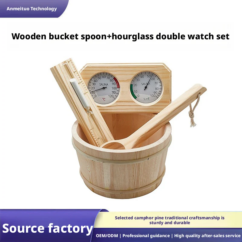 

Set of tubs, sauna accessories, single-handled wooden tub, red and green circular dial.