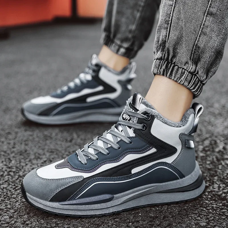 Fipatbu Men's Cotton Shoes Plush Sneakers Winter Trendy Casual Warm  Lace-up Anti-Slip Cold Proof Sports Non Slip Shoes