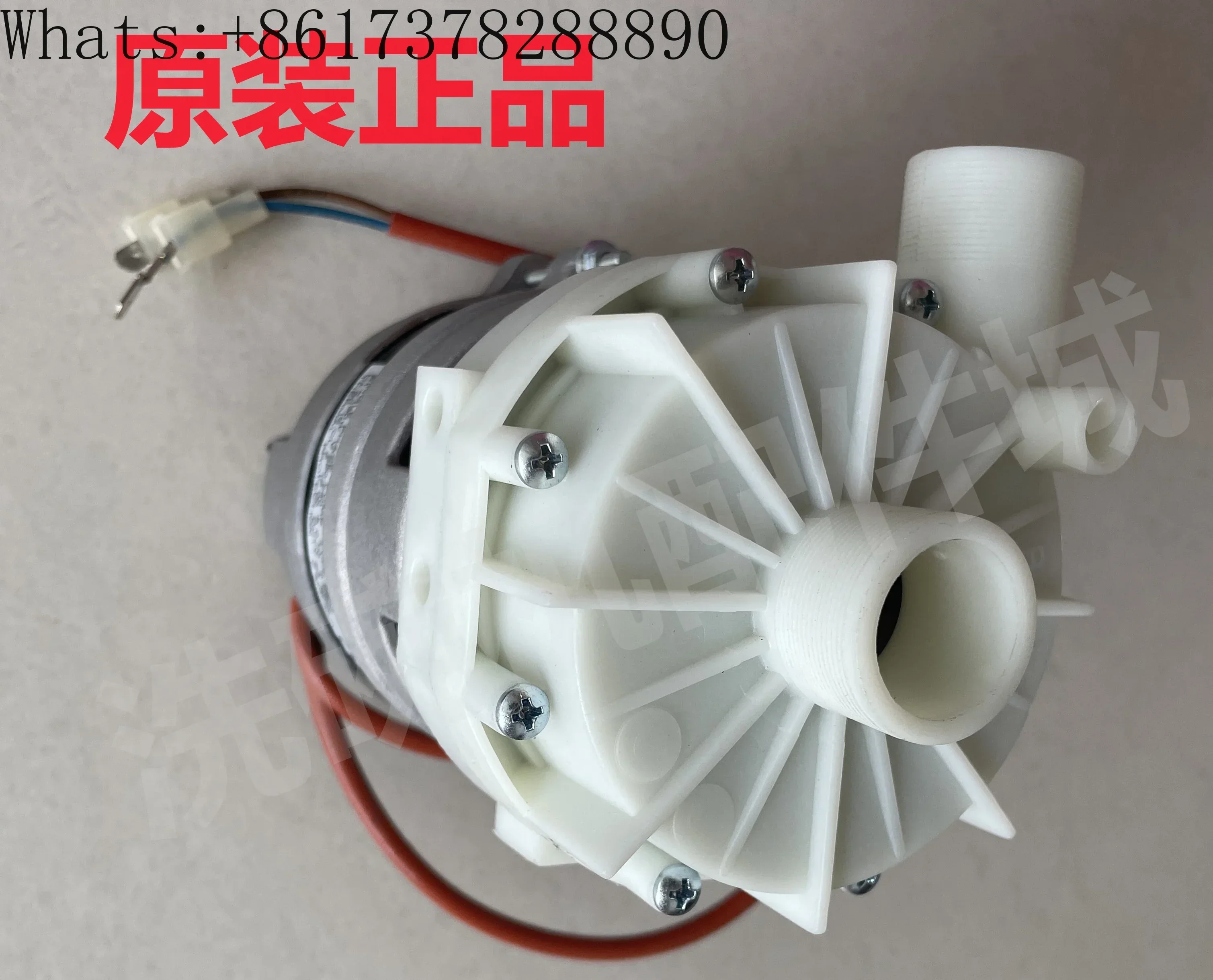 Dishwasher Accessor…