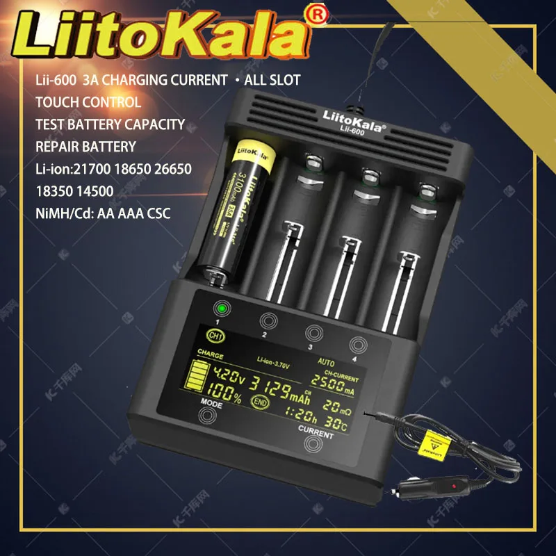 

LiitoKala Lii-600 LCD Battery Charger For 3.2V 3.7V 18650 21700 26650 26700 20700 18350 IMR NiMH/Cd 1.2V AA AAA