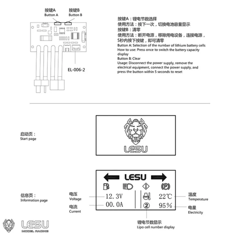 Liquid Crystal Display For 1/14 LESU RC Excavator Hydraulic Carter Ac360 Model Outdoor Toys TH18260