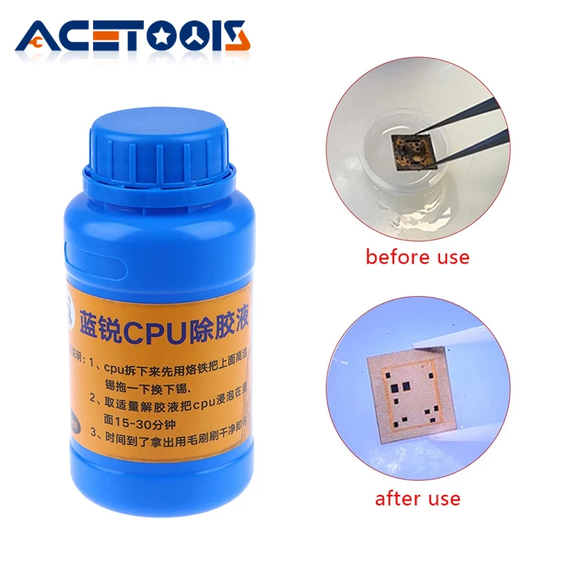 Lanrui 250ML pegamento negro eliminar líquido para iPhone CPU pegamento removedor necesita remojar 30 minutos reparar herramientas adhesivas suavidas