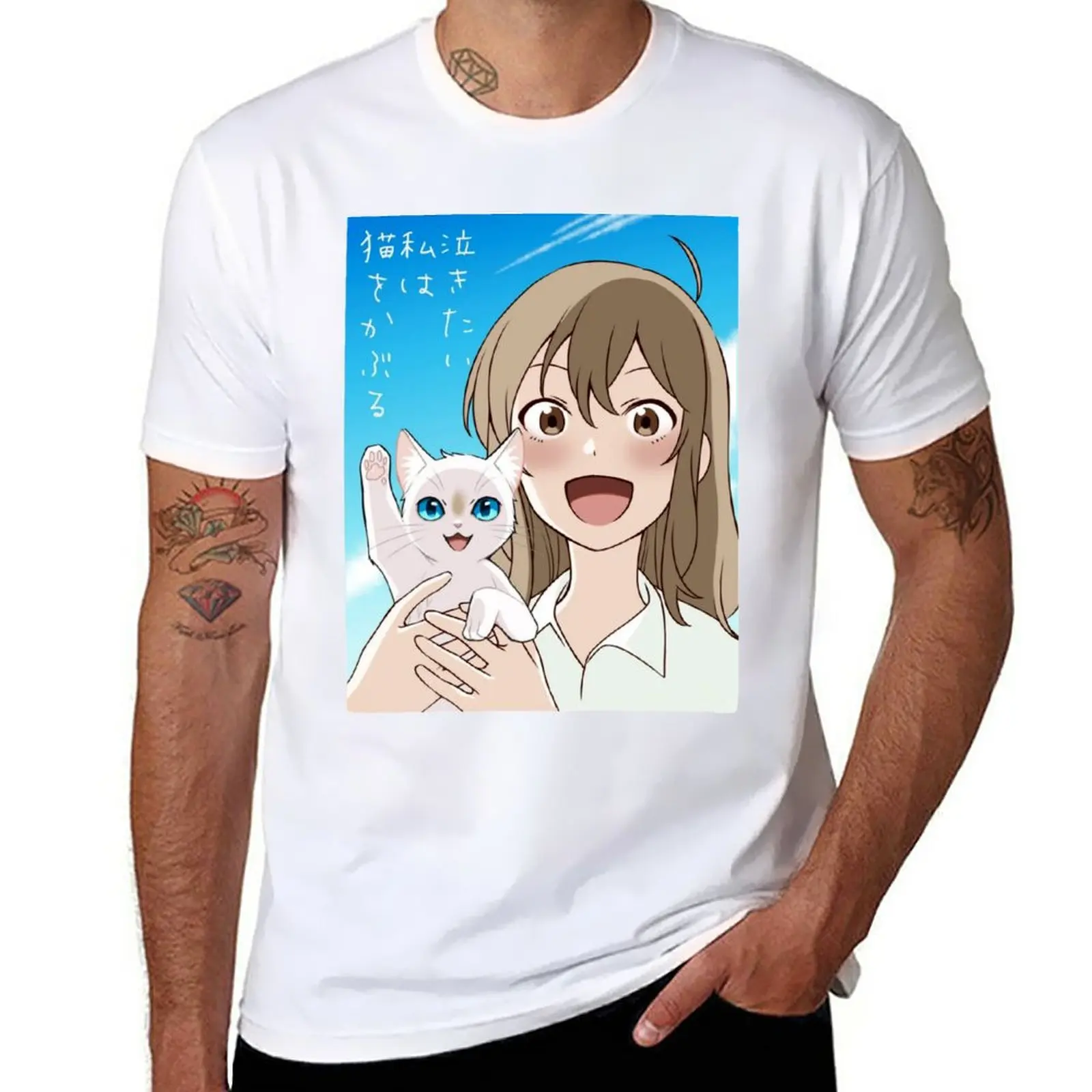 

New A whisker away : Happy Sasaki & Taro fanart T-Shirt Anime t-shirt anime clothes mens graphic t-shirts hip hop