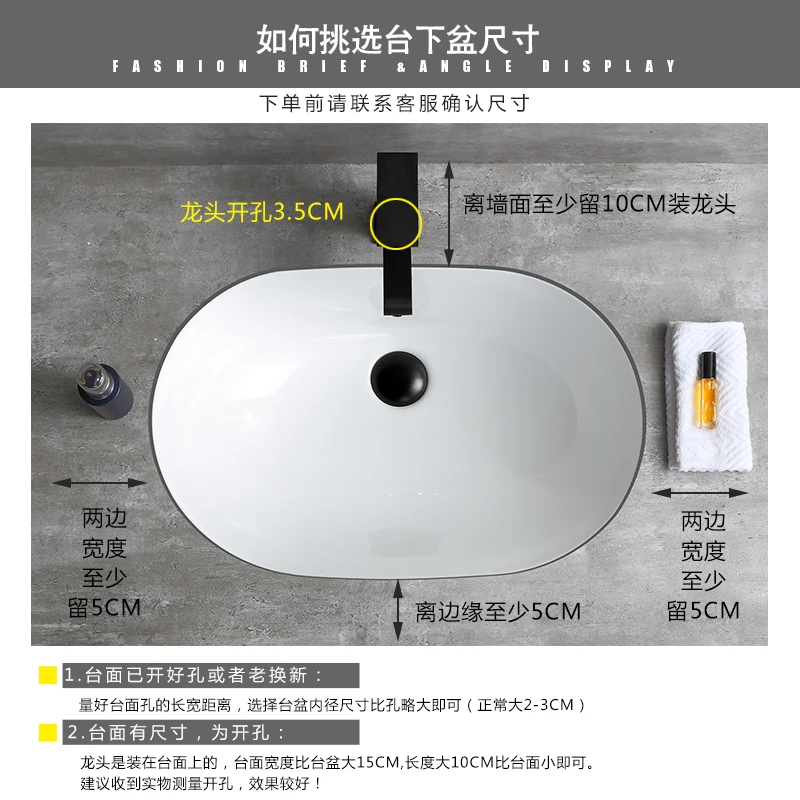 Embedded oval bathroom cabinet balcony large-capacity deepening bathroom ceramic table