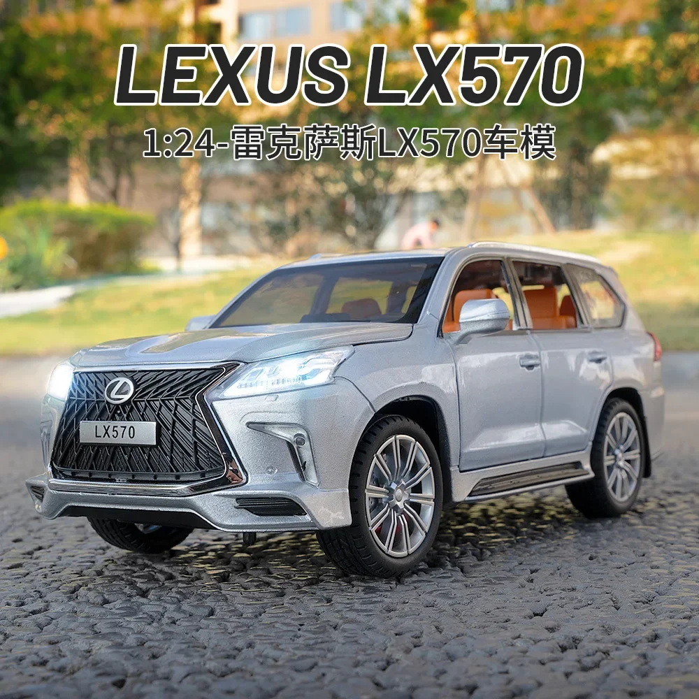 

1:24 модель внедорожника Lexus LX570 из литая металлического сплава, модель автомобиля со звуком светильник, коллекционная детская игрушка, подарки