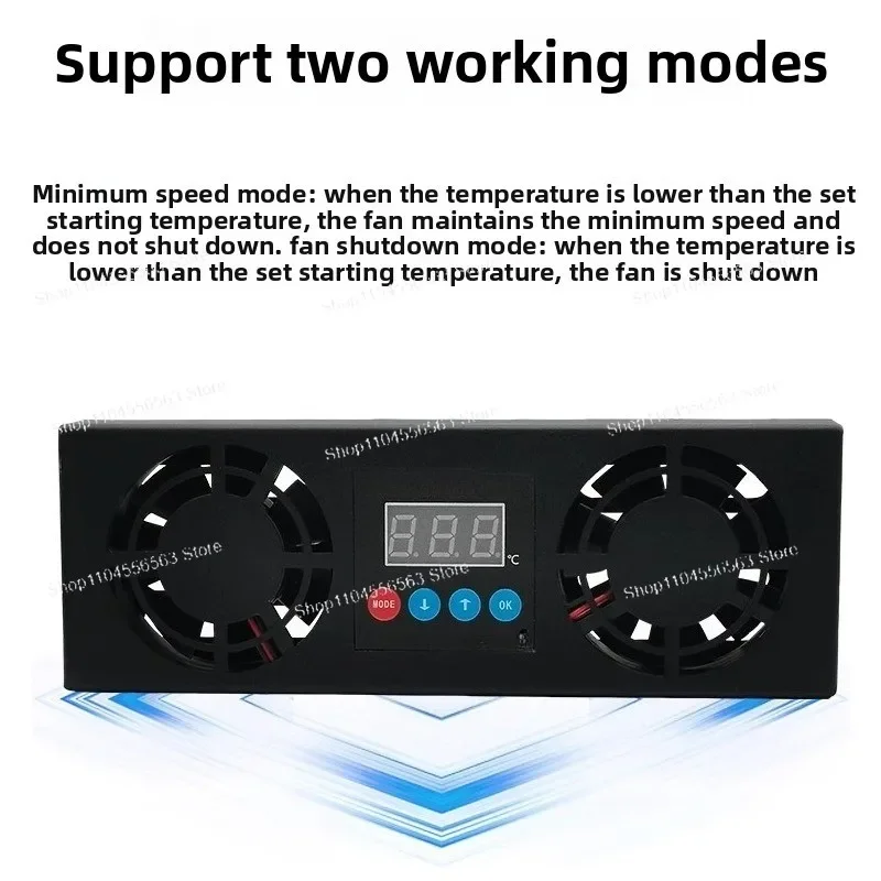 12V/24V Multimedia Box Cooling Fan, Intelligent Temperature Control & Speed Regulation