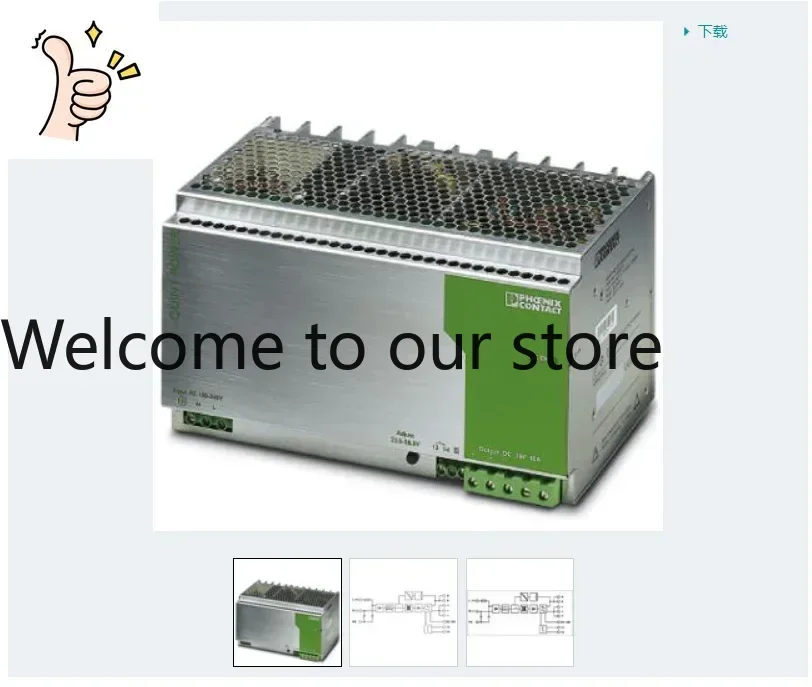 2026 Phoenix Switching Power Supply 2938633 QUINT-PS-3X400-500AC/24DC/30
