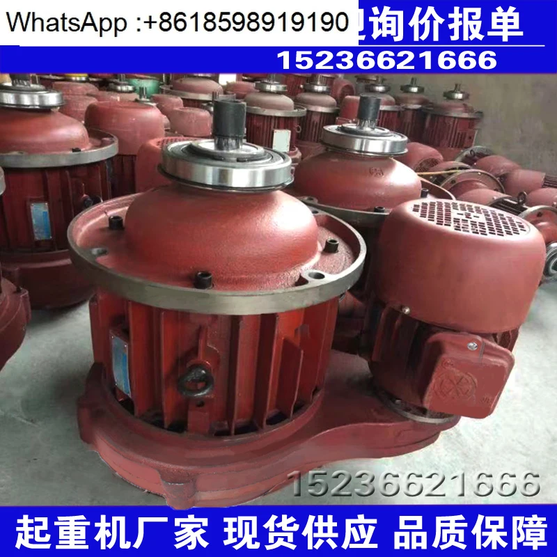 two-speed electric hoist main hoist motor/crane hoist motor 2.2KW/18.5kw