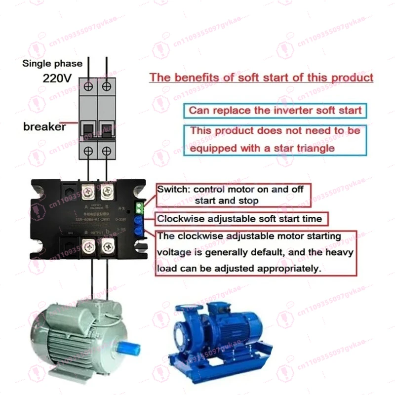 

Single Phase Motor Soft Starter 220V SSR-40WA-R1(1.5KW) 1.5KW 1KW 2KW 4KW 6KW 8KW Motor Online Soft Starting for Fan Water Pump