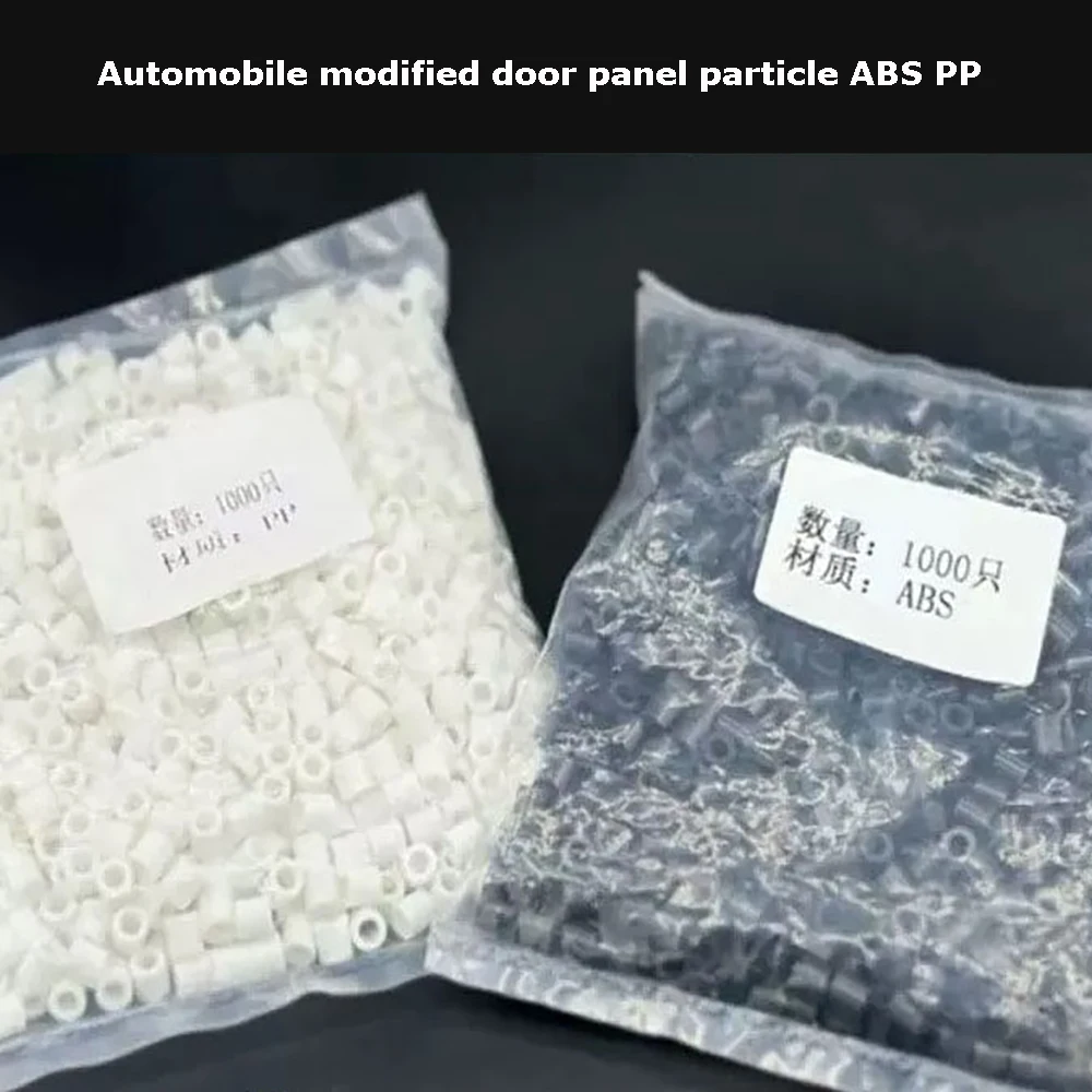 2000pcs PPP / Abs Welding Plastic Pillars On Car Door Panels