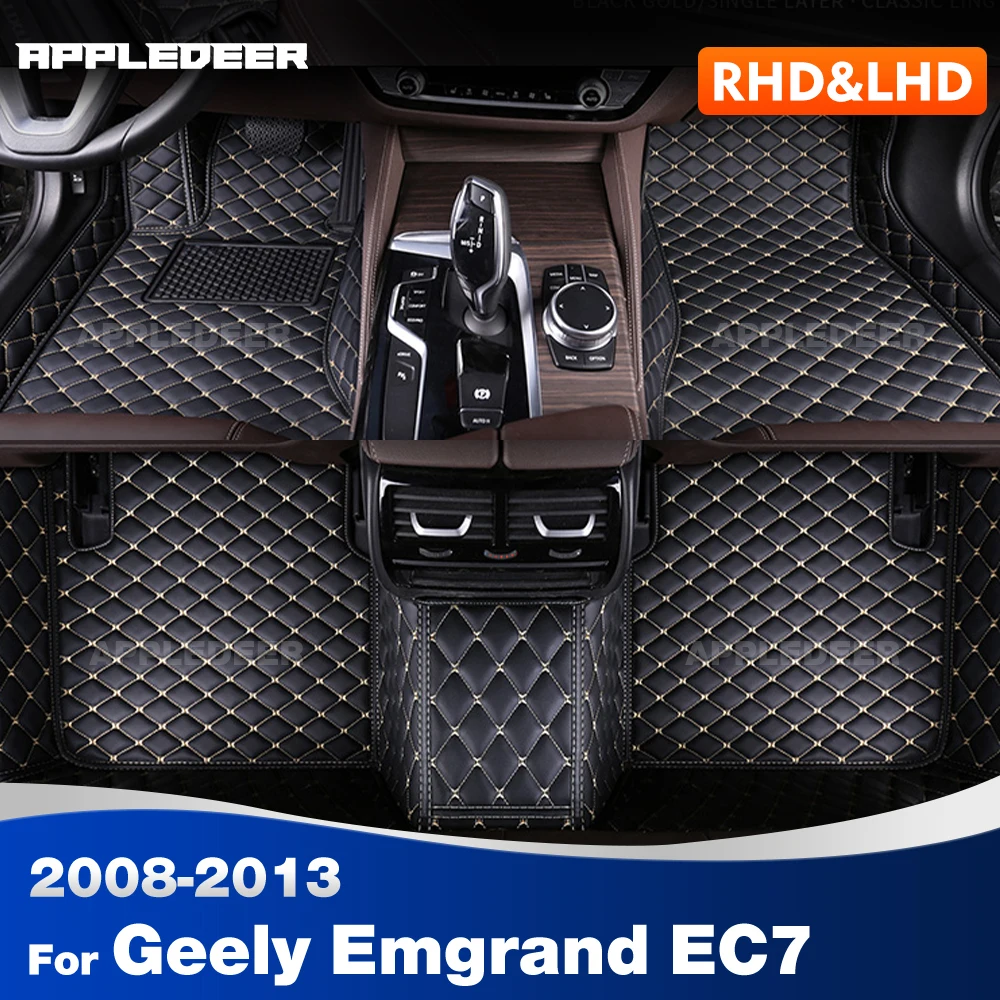 

Автомобильные коврики для Geely Emgrand EC7 2008 2009 2010 2011 2012 2013, пользовательские автомобильные подушечки для ног, ковер, аксессуары для интерьера