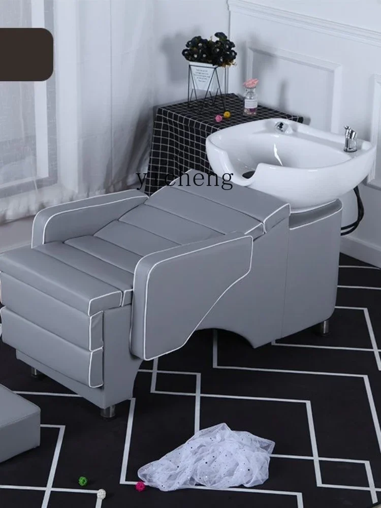 YY Shampoo Chair Hair Saloon Dedicated Half Lying Trial Flushing Bed Hair Salon Haircut Shampoo Chair