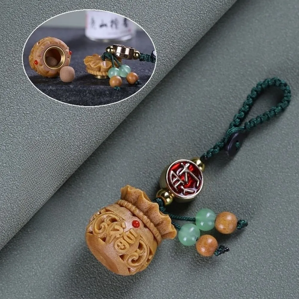 Wood Sandalwood Sachet Pendant Keychain Hollow Carved Lantern Mobile Phone Round Shape Metal Aromatherapy Locket Key Ring Gifts