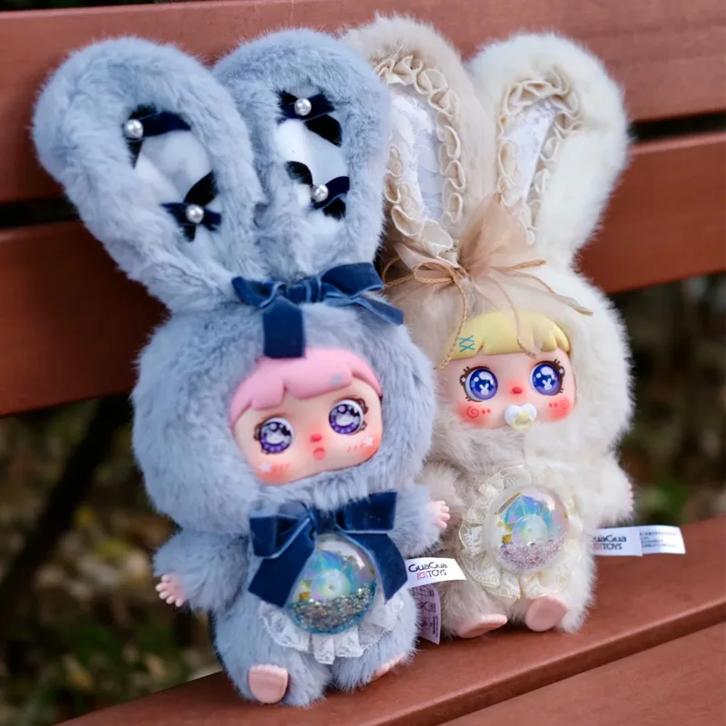 

Mocici Magical Secret Realm Series Plush Blind Box Cute Trendy Doll Surprise Box Customized Christmas Gifts Mystery Pendant Toys