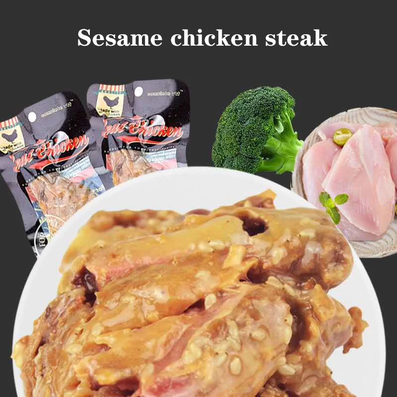 

Chicken breast pet dog cat boiled chicken breast 40g cat puppy teddy VIP than bear golden feather mixed dog cat food