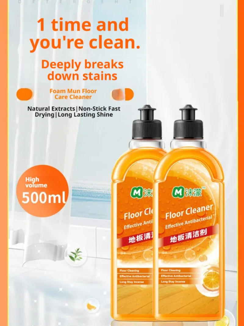 General Purpose Floor Cleaner Powerful Stain Remover Foam Cleaner Fragrant Mopping Floor Cleaner