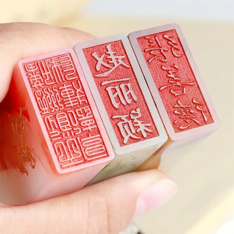 Chinese Calligraphy Seal, Personal Name Stamp,Custom Chinese Chop Free Chinese Name Translation Seal.