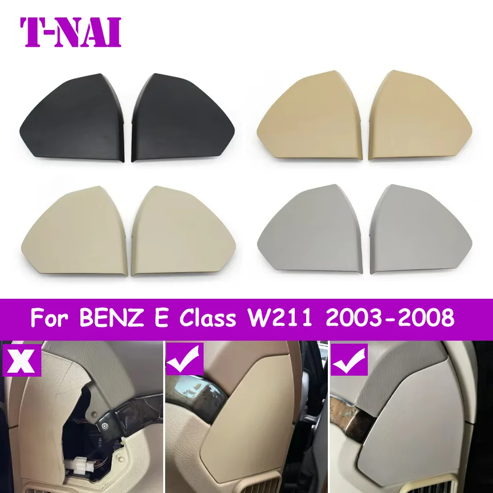 Capa de Plástico para Painel de Acabamento da Porta Dianteira Esquerda e Direita W211 para Mercedes BENZ Classe E E320 E350 E400 E450 2003-2008