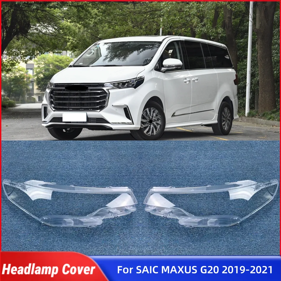 

Для SAIC MAXUS G20 2019 2020 2021, аксессуары, крышка абажура, корпус фары, крышка объектива передней фары автомобиля, корпус фары