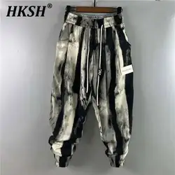 HKSH Spring Summer Personalized Print Harem Pants Trendy Drawstring Cuffs Men's Tide Casual High Street Fashion Trousers  HK0945
