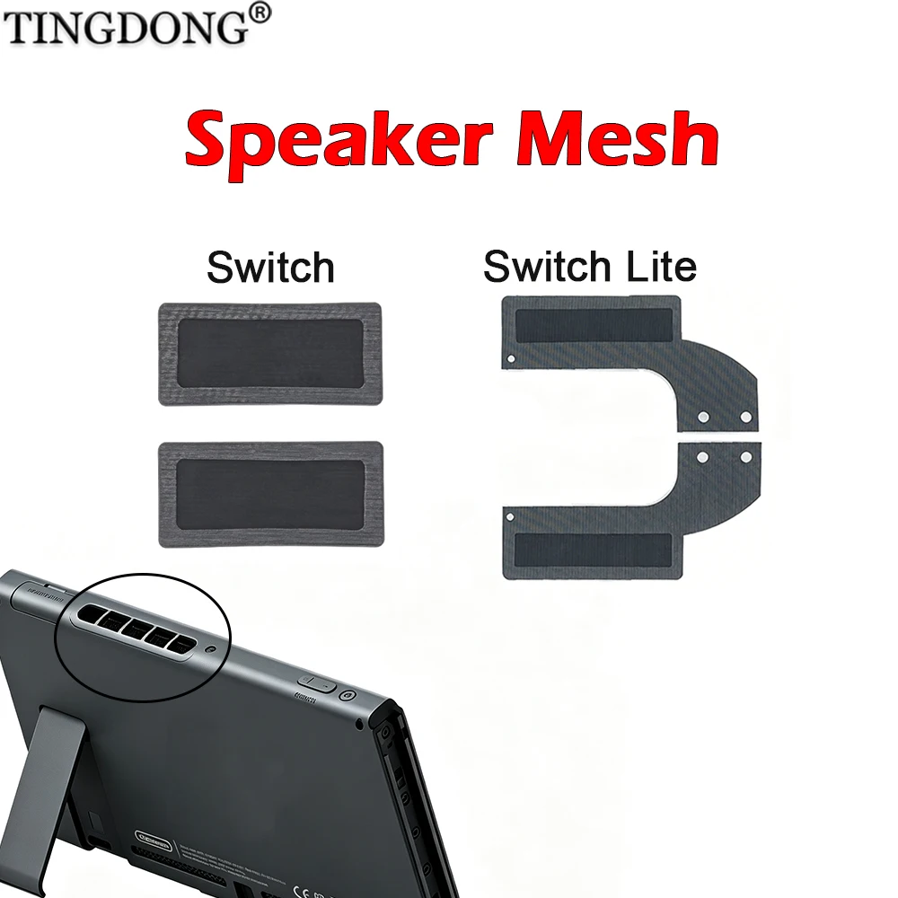 1/2/5/10Pair For Switch Speaker Mesh Dust‑proof Net Replacement For Switch/Switch Lite Speaker Dust Mesh Repair Parts
