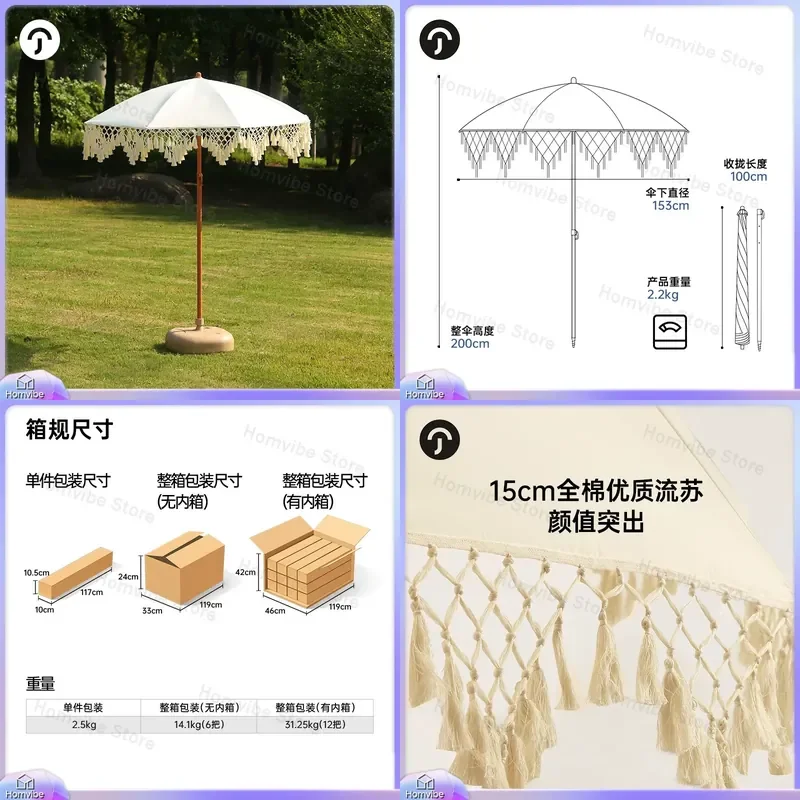 large-outdoor-patio-umbrella-triangular-tassel-parasol-for-garden-beach-courtyard-sun-shade-cover-heavy-duty-market-stall