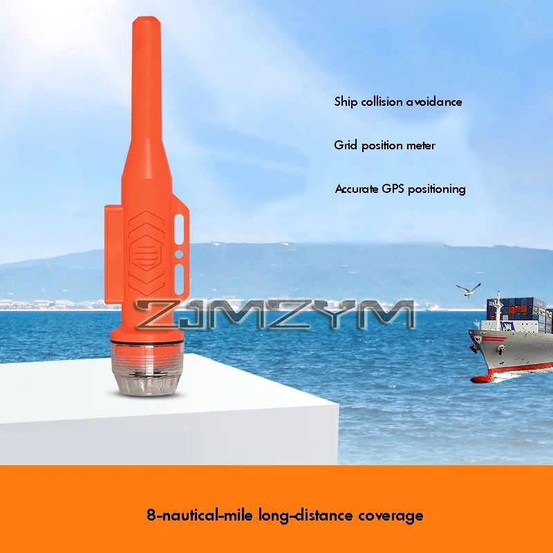 Recent RS-109M AIS Buoy Fishing Net Locator GPS 5W IPX7 Built-in Antenna High Precision Fast Receive 15 Day Standby 10MN ST-109M