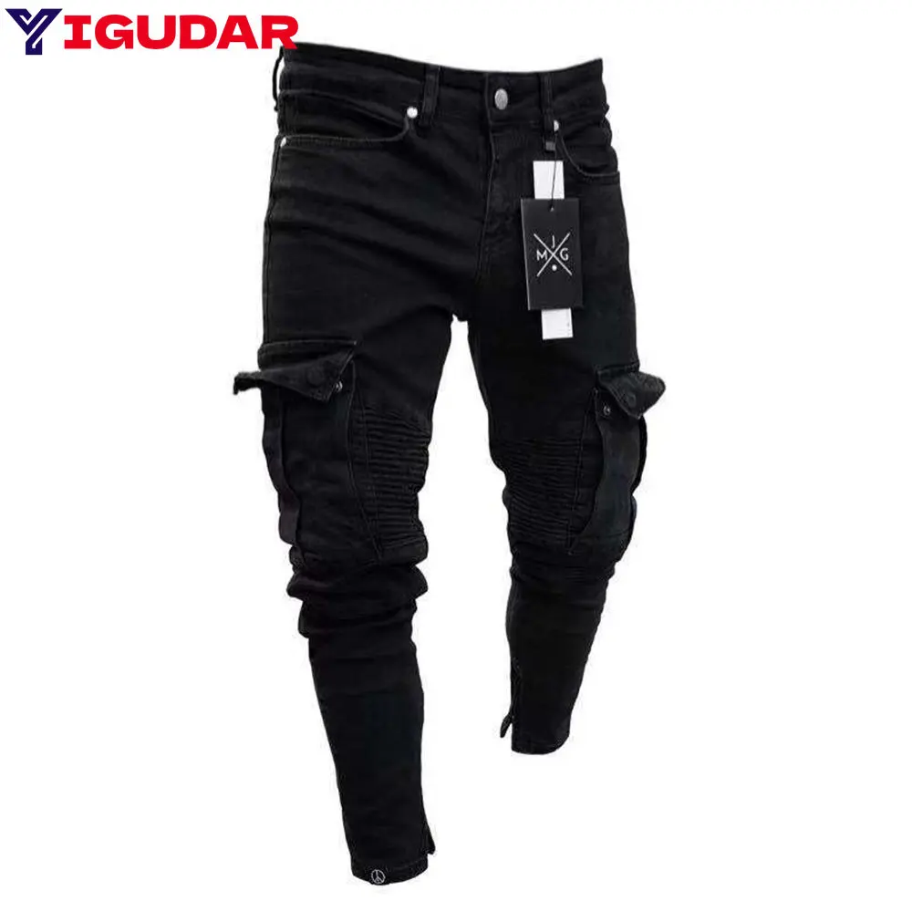 

New Streetwear Men's Stretch Jeans Casual Men's High-end Solid Color Slim Fit Skinny Pants Fashion Sports Jogging Harajuku Pants