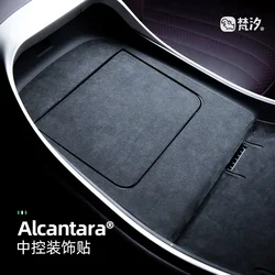 For AVATR 11 Alcantara Center Console Decorative Protective Sticker