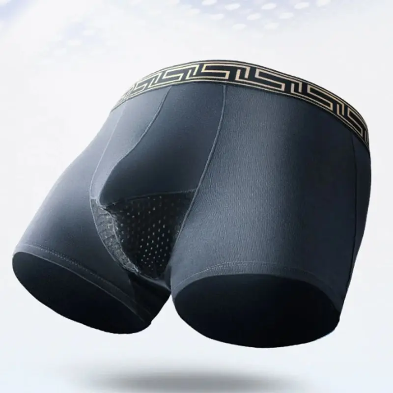 ملابس داخلية للرجال كيس الصفن مشروط مع أربعة ركن الملاكمين بندقية رفع البيض خرطوشة التستوستيرون حقيبة فصل الحرير الجليد تنفس