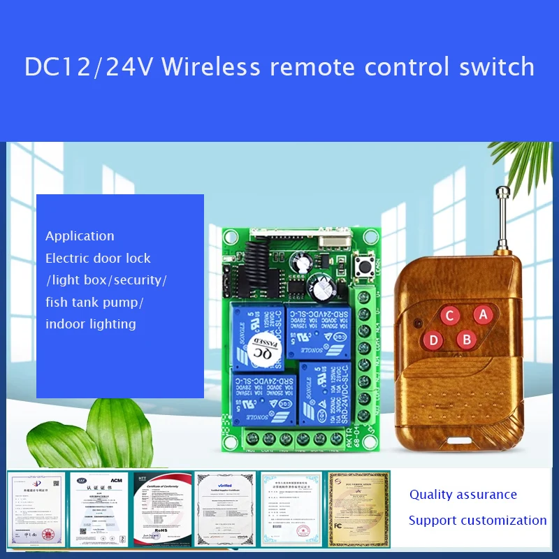 433mhz Universal  DC12V 24V 10A  4 channel  RF Wireless Remote Control switch  system Transmitter motor   Lighting /lamp