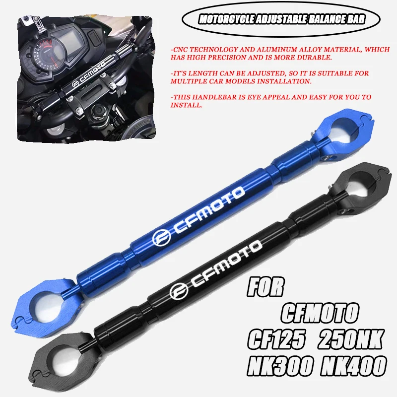 조정 가능한 밸런스 그립 핸들 바, CFMOTO CF125 250NK NK250 NK300 NK400 650NK 오토바이 핸들 바, 스티어링 휠 크로스 바