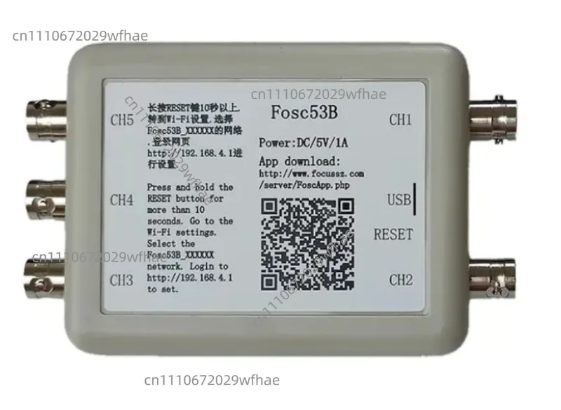 Oscilloscope USB sans fil Wi-Fi 5 canaux Fosc53b, enregistreur d'acquisition de données, pièces de maintenance automobile