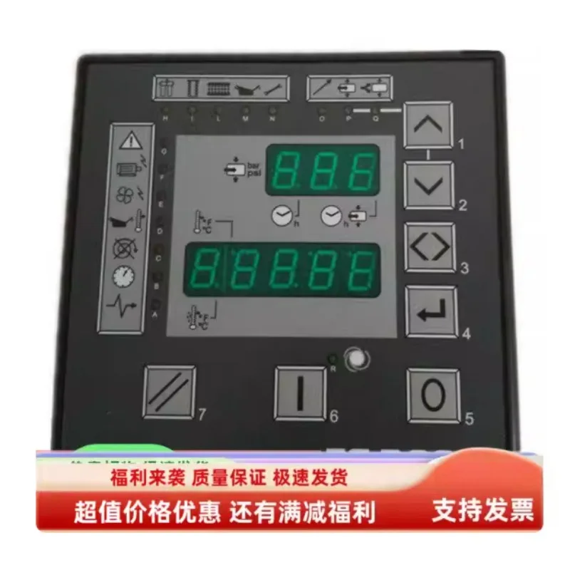 Program ES3000 Air Compressor Computer Controller Display Control Panel 2202560023