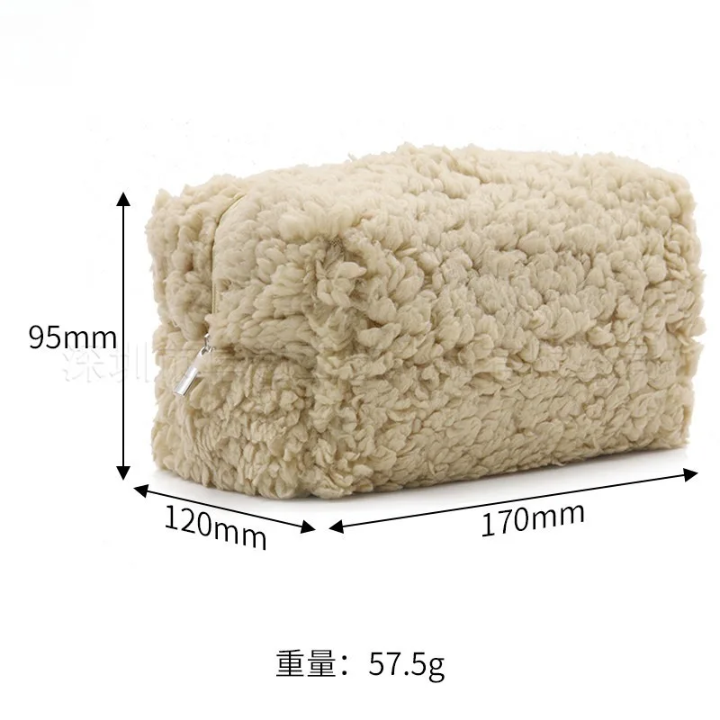 Travel Cosmetic Bag Plush Fluffy Towel Makeup Pouch Zipper Closure Storage Organizer Cute Portable Toiletry Bag Women Daily Use