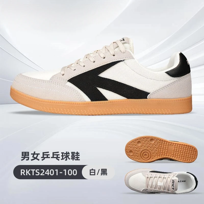 Non-slip Breathable Badminton Shoes Men's and Women's Tennis Shoes Beef Tendon Sole Table Tennis Shoe Training Sports Shoes