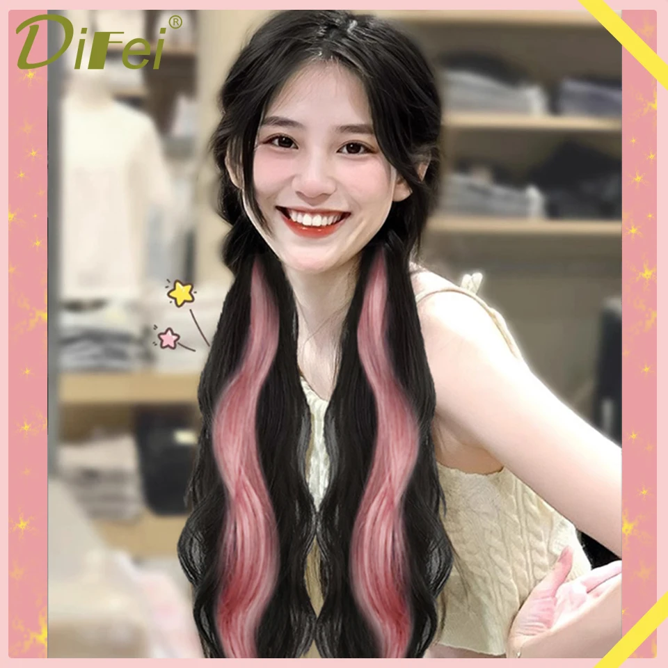 Pink Highlights Curly Hair Ponytail Synthetic Wig Female Fluffy Natural Dopamine Pink Highlights Curly Hair Double Ponytail Wig