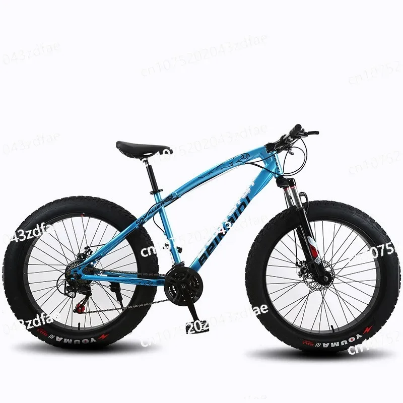 Bicycle Version 4.0, with A Wide Tire Design and Thick Tires with Variable Speed,
